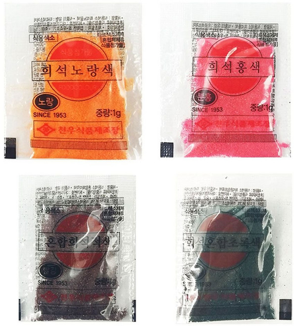 [5개묶음] 마카롱 먹는 색소 가루 파는곳 1g 식용 베이킹색소 빨간색소 1EA sp0+9617qq, 빨강 1g, 빨강 1g