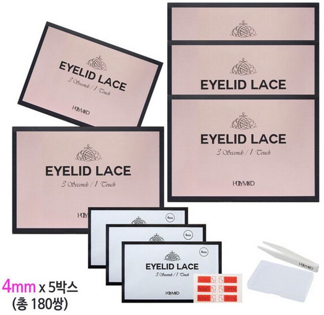 (현대홈쇼핑)홀리미코 쌍꺼풀 레이스 4mm 5박스 (총 180쌍) + 집게 + 보관함