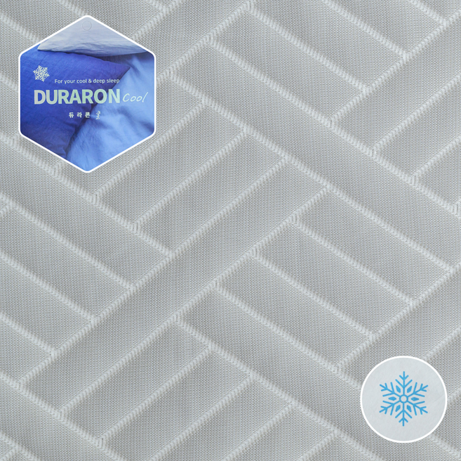 접촉냉감 국내생산 여름 쿨매트 쇼파 매트리스 듀라론 패드, 그레이