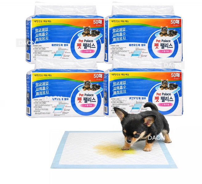 펫팰리스 갓성비 강아지패드 애견패드, 4개, 50개입
