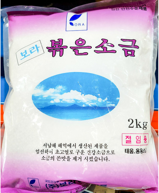 볶음소금 (보라종합식품 굵은입자 2K) X5, 2kg, 5개