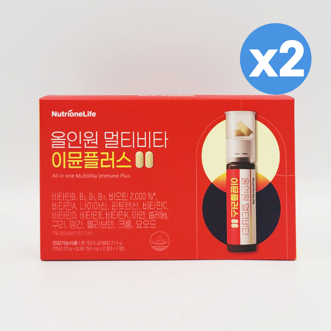 뉴트리원 올인원 멀티비타 이뮨플러스, 2개, 7회분