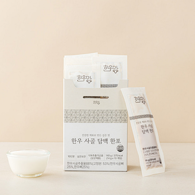 한우맘 사골 담백 한포, 1박스, 14g