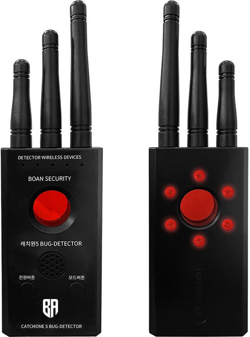 몰카탐지기 SPM-캐치원5 위치추적기 녹음기 도청 탐지기, 1개