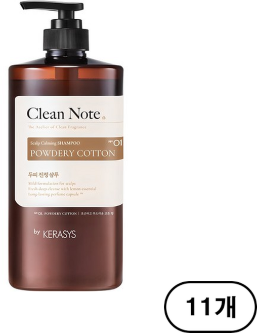 케라시스 클린노트 파우더리 샴푸 코튼향, 1L, 11개