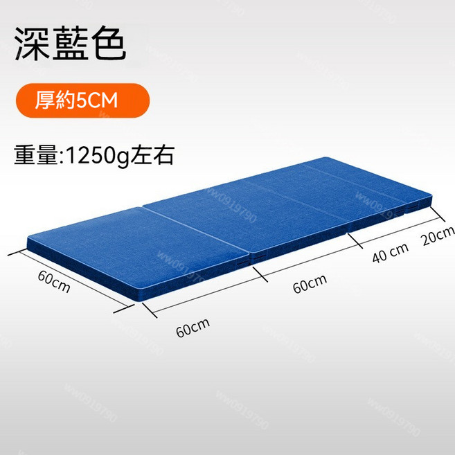 臺灣齣貨直式汽車車床 廂型車床 露營車床 休旅車車床 汽車車床 車床 汽車床墊 汽車床 露營車床行軍床墊, 1個, 【深藍色】5CM厚帶頭枕+雙麵可用