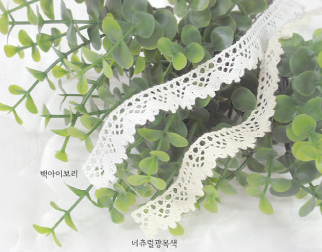 릴리패브릭 수입토션레이스]스폰-2color, 네츄럴광목색, 1개