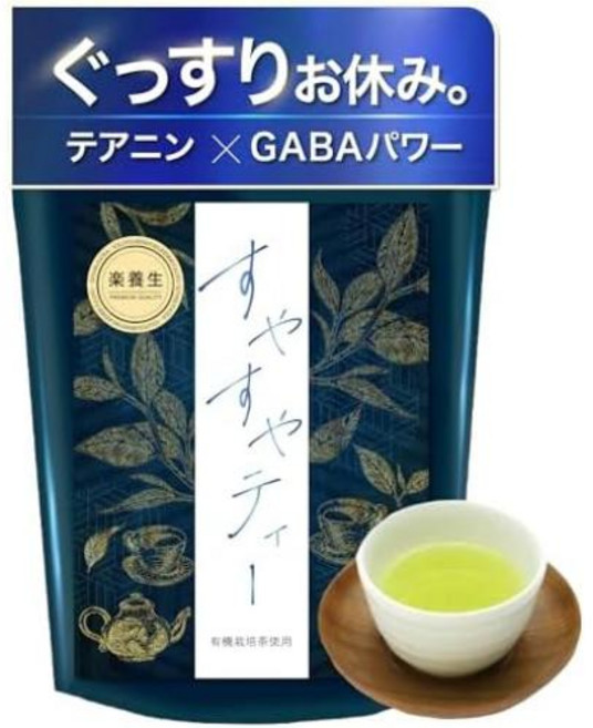 일본 직배송 요조 센야쿠 스루 차 장 카페인 없는 볶은 3년산 반차 찻잎 변비 티백 샘플러 시즈오카, 1)녹차