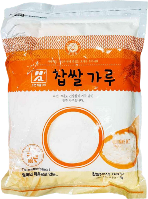 소연식품 찹쌀가루 복합, 1kg, 2개
