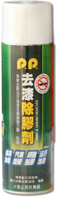 P.P. D118 去漆除膠劑 400ml, 1個, P.P 去漆除膠劑 400ml