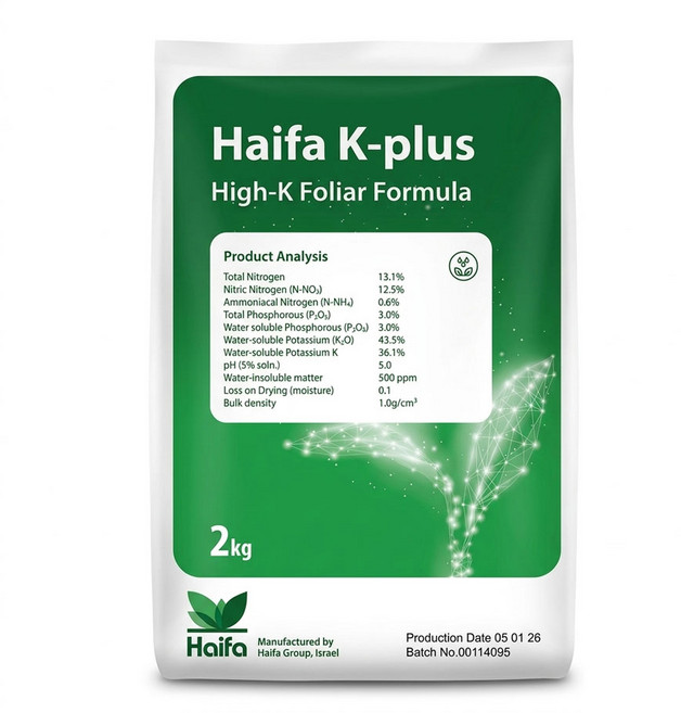 하이파 케이플러스 부추 잔디 파 마늘 질산가리 잎마름 질산칼륨 영양제 2kg, 1개, 하이파 케이플러스 2kg