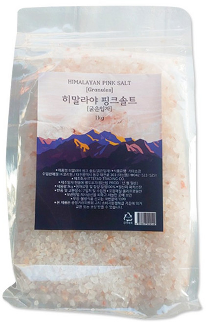 히말라야 핑크 솔트 1kg 굵은 입자 (천일염 맛 소금), 1개