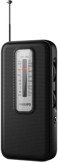 Philips 라디오 필립스 휴대용 AM FM 배터리 작동 튜닝 라이트 우수한 수신 기능 블랙 TAR1506
