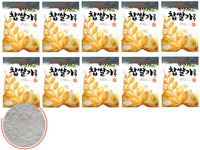 국산 찹쌀가루 1kg 건식 생찹쌀 인절미 도너츠 강정 고추장 김치 탕수육 업소용 대용량, 10개