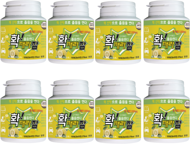 확깨라잠 비타민 졸음캔디 츄어블 50정 레몬맛 졸음사탕 졸음방지 졸음번쩍 사탕 수험생필수품, 8개, 100g