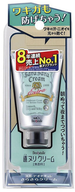 데오나츄레 보송보송 크림 데오드란트, 1개