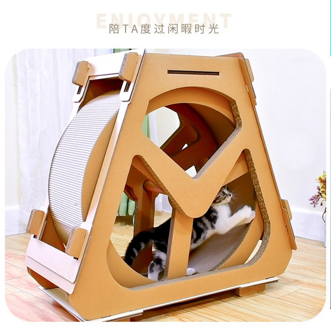 고양이 종이 캣휠 경량 무소음캣휠 러닝머신 스크래쳐 운동기구 운동