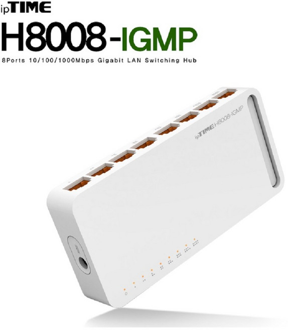 H8008-IGMP 아이피타임 기가급 유선 허브 서울 강변 용산 경기도 남양주, 1개