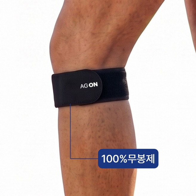 아그온 무르테핀 슬개건 테이핑 무릎보호대, 1개