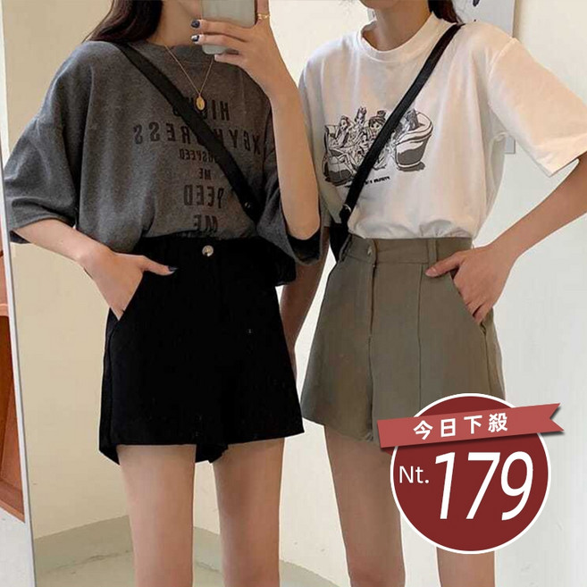 韓版寬鬆高腰顯瘦休閒西裝短褲 女裝