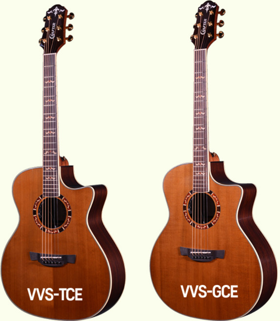 크래프터 갓인어스 VVS시리즈 오케스트라 바디 그랜드 오디토리움 바디, 그랜드오디토리움(VVS-GCE), 1개