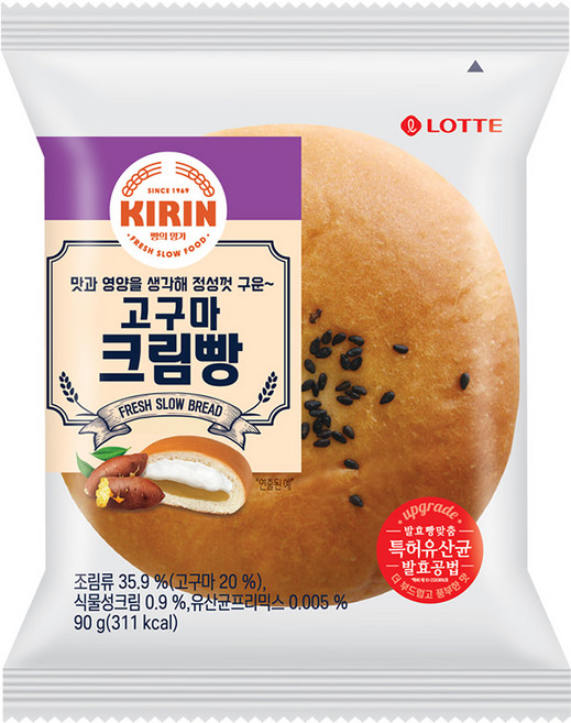롯데웰푸드 기린 고구마크림빵 90g 10개