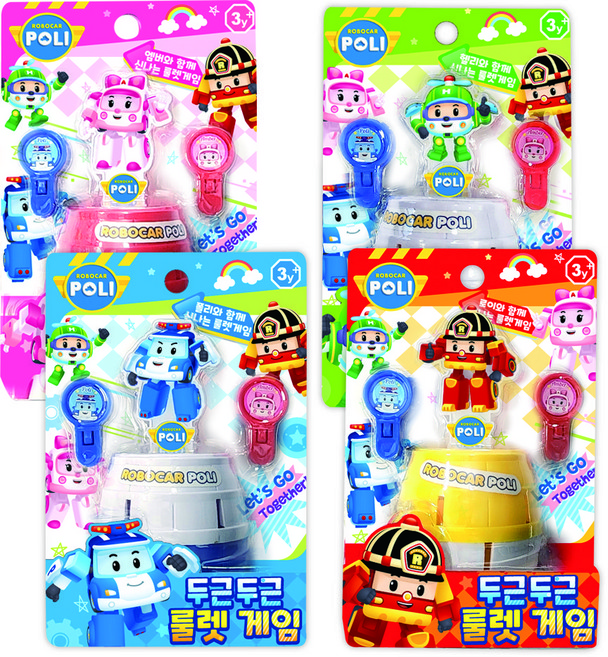 로보카폴리 룰렛게임 2종 엠버 폴리 키즈 장난감, 헬리(초록)