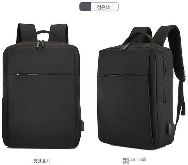 샤오미 컴퓨터 백팩 17인치 컴퓨터 백팩 백팩으로 백팩 가능, 블랙, 17 인치 컴퓨터, 1개