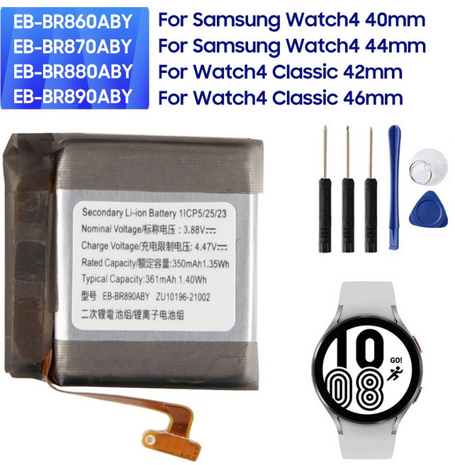 삼성 갤럭시 워치 4 클래식 교체 배터리 EB-BR860ABY EB-BR870ABY EB-BR880ABY EB-BR890ABY 신제품, Watch4 Classic 46mm, 1개, 1개입, Watch4 Classic 42mm
