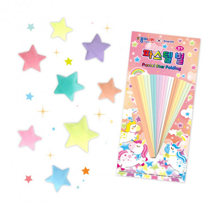 4묶음 종이나라 파스텔 별접기, 상세페이지 참조, 상세페이지 참조