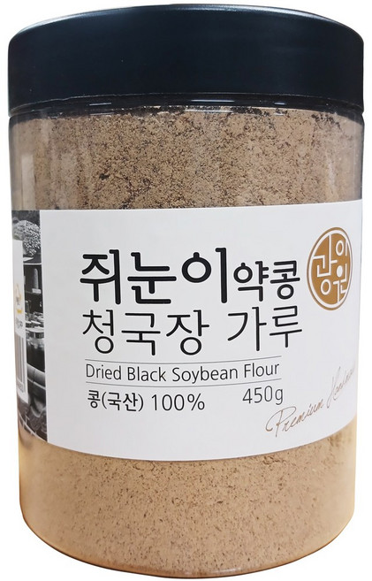 광이원 쥐눈이약콩 청국장 가루 450g 국산 우리콩 약콩 쥐눈이 분말 이강산닷컴, 1개