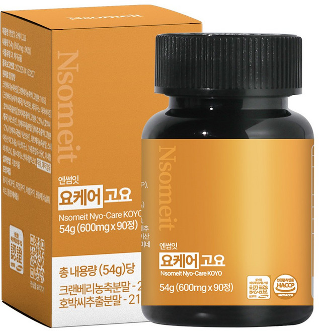 엔썸잇 호박씨추출물 요케어 배뇨 방광, 1개, 90정