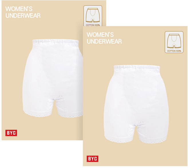 BYC 저자극 순면 여성 레이스 속바지 5부 2매