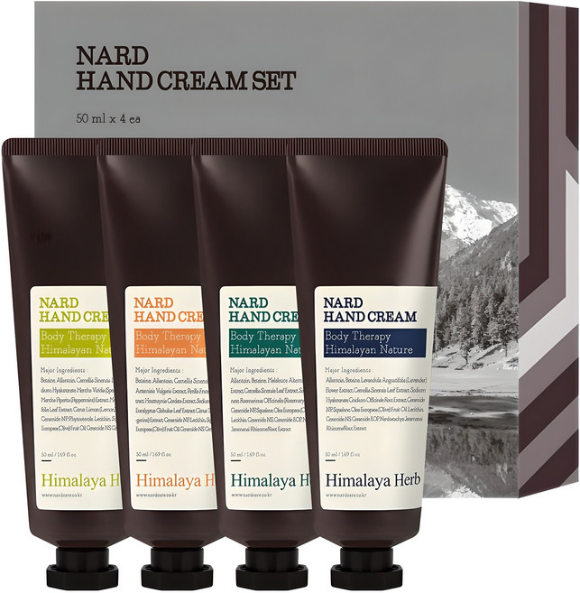 나드 핸드크림 라벤더머스크 + 티트리로즈마리 + 레몬민트 + 탠저린 유칼립투스 세트, 50ml, 1개