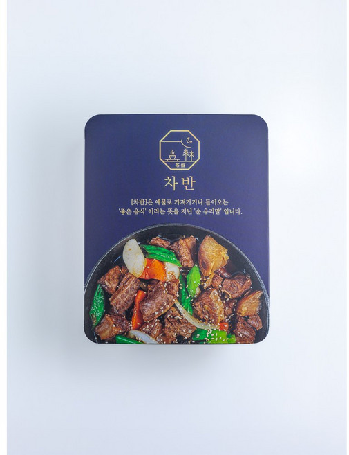 차반 순살 소갈비찜 700g 실속있는 1.5인분, 1개