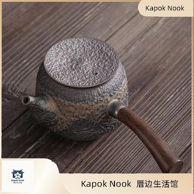 古早燒黑檀木側把壺 陶瓷功夫茶壺, 1個