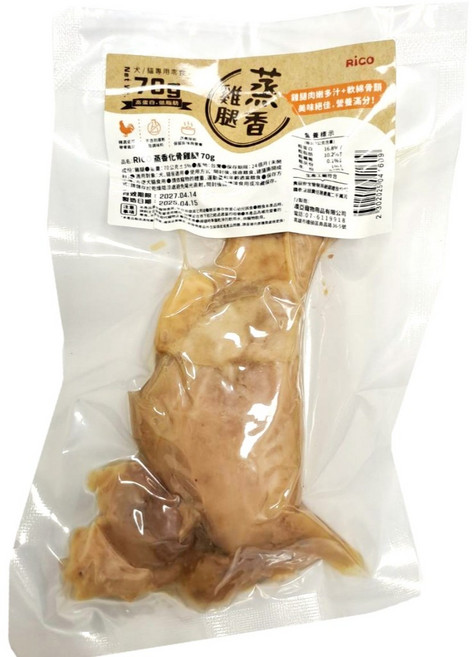 RICO 蒸香雞腿 寵物雞腿 70g 台灣製造 拆袋即食 無添加, 1個, 雞腿