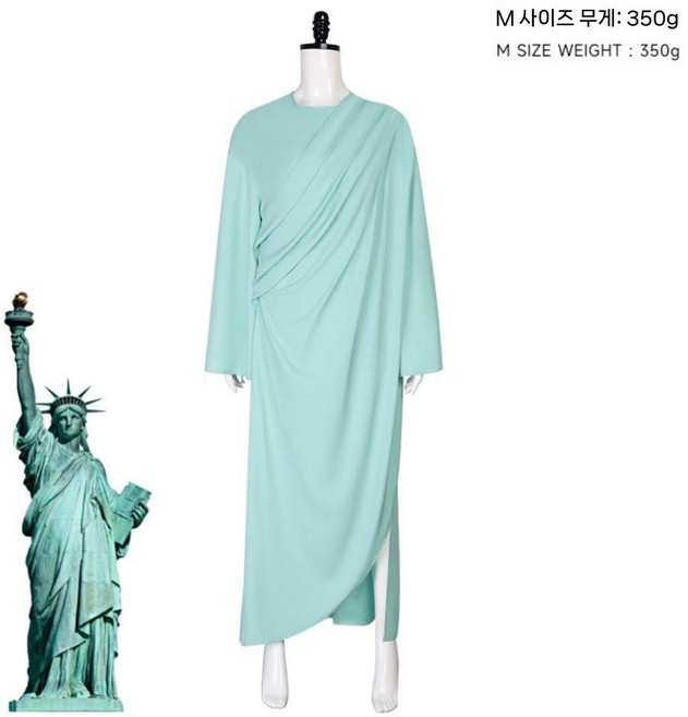 자유의여신상 코스튬 코스프레 할로윈 가운 고대 로마 슈트 독립기념일