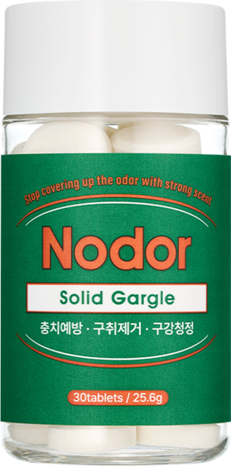[본사공식몰] 노도르 입냄새 구취 제거 휴대용 고체 가글 30정, 25.6g, 1개