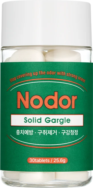 [본사공식몰] 노도르 입냄새 구취 제거 휴대용 고체 가글 30정, 25.6g, 1개 - 쿠팡