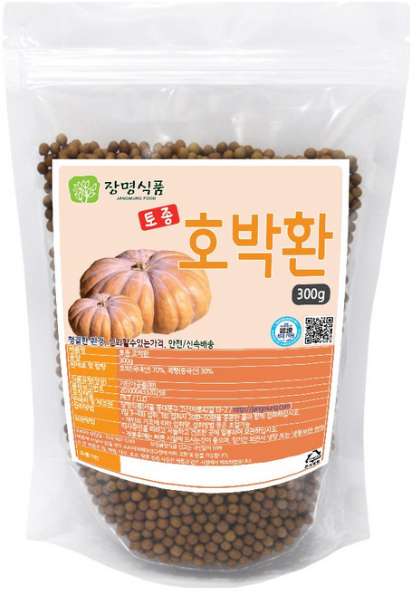 늙은 호박환 늙은호박 환, 300g, 1개