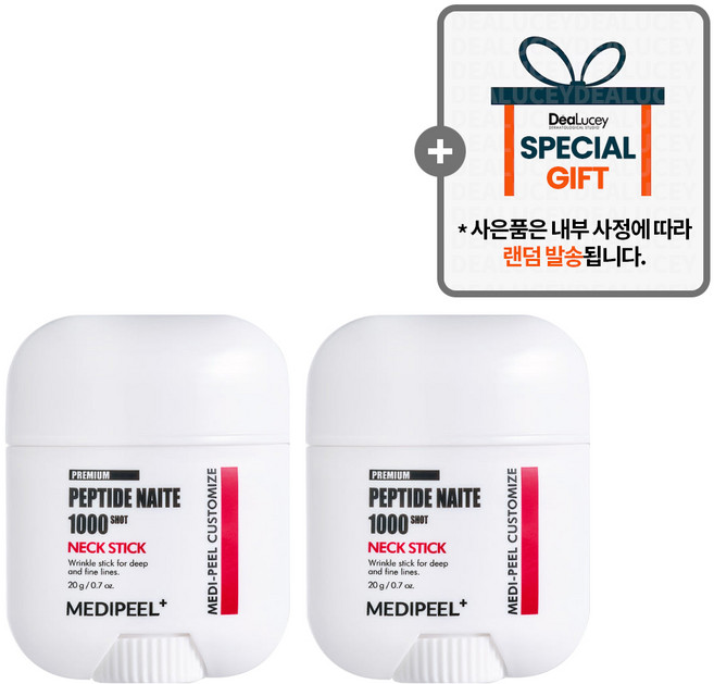[메디필] 프리미엄 펩타이드 나이테 1000 샷 넥 스틱 / 목주름관리 / 턱주름 리프팅 효과 [랜덤 사은품], 2개, 20g