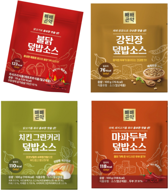 빼빼곤약 특제 덮밥소스 4가지 3개씩 (치킨그린커리/강된장/마파두부/불닭)
