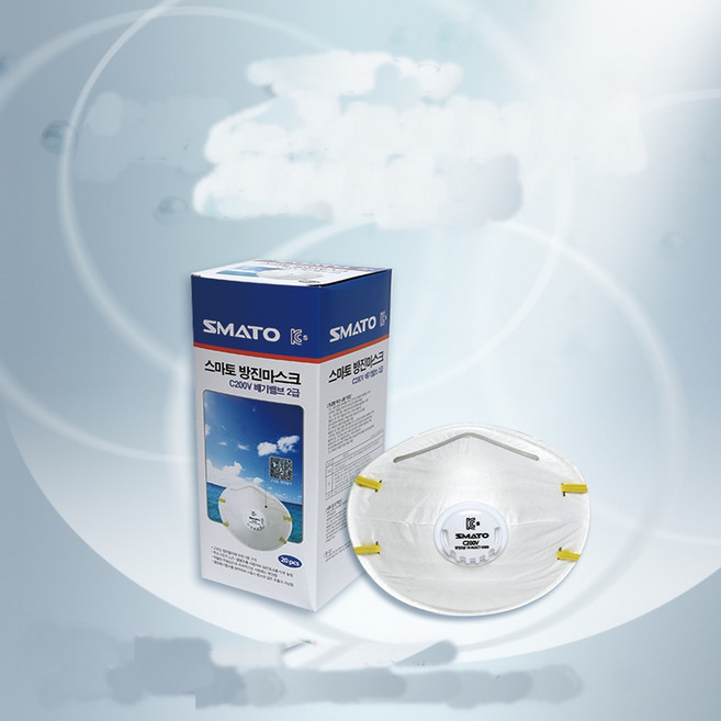 장가네공구 스마토 C200V 방진마스크 2급 배기벨브 1통 20개입 SMATO 안면부 여과식, 1개