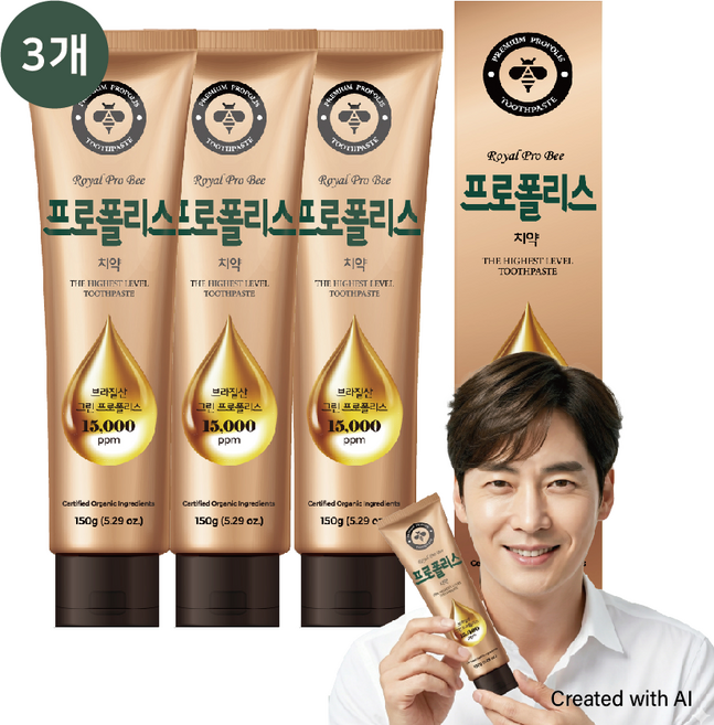 36년 금호덴탈제약 프로폴리스 치약 150g (브라질산 그린 프로폴리스 15 000ppm) 구강상쾌 충치예방 치주질환 예방, 3개