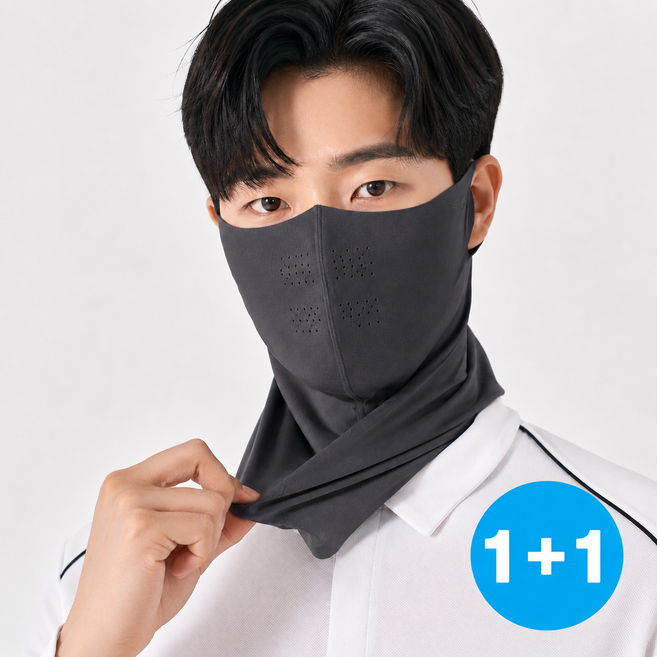 르벤든 쿨 아이스 자외선 차단 마스크 스포츠 골프 1+1, 딥그레이 + 딥그레이, 1세트