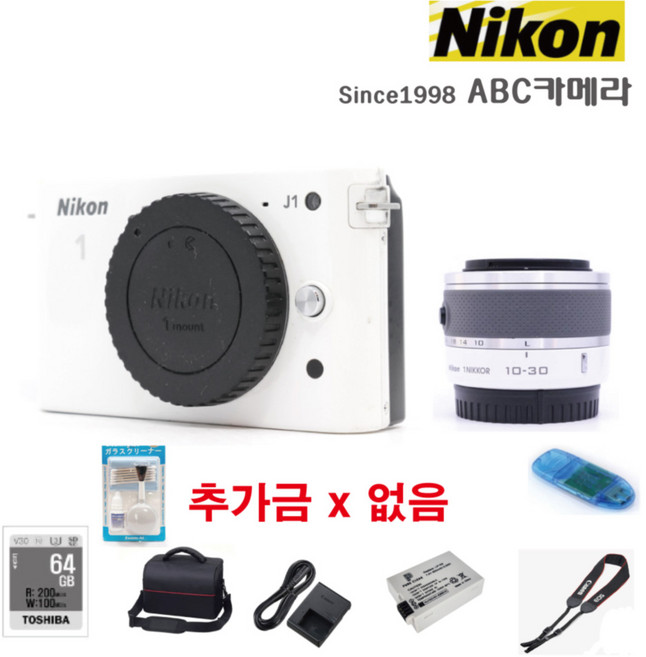 니콘 미러리스 J1+10-30mm렌즈+32GB+가방 리더기 청소세트 충전기 배터리 풀패키지 입문용 사진 수업용 빠른 발송