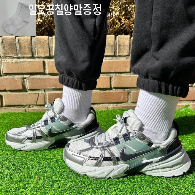 나이키 여성 V2K 런 가벼운 런닝화 스니커즈 데일리 패션 운동화 서밋화이트 실버 다크 민트 [일오공칠양말증정]