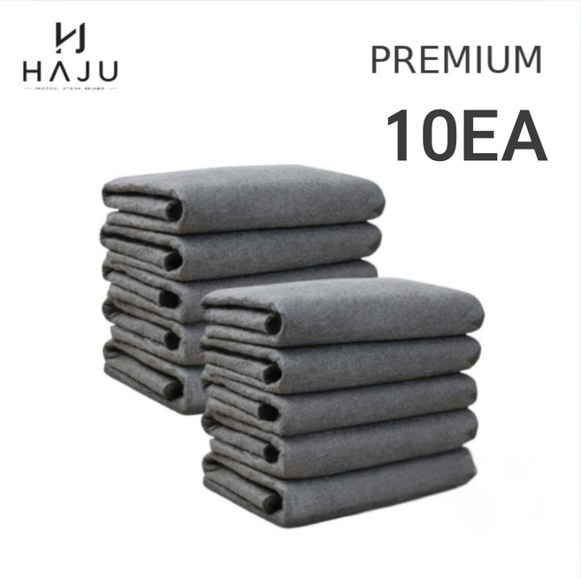 하주 초극세사 흡수력 2배 더 두꺼워진 다용도 매직행주 10개입, 1세트