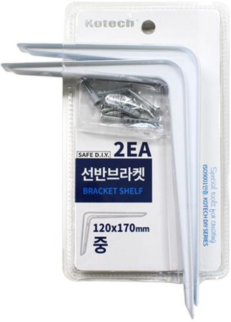 (주)코텍스 선반브라켓(중)2P 선반고정받침, 1개